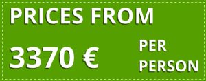 Price € - 11 day Discover Ireland