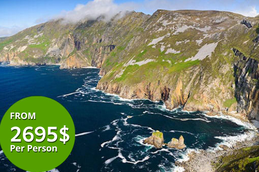 10 Day Ireland's Wild Atlantic Way - featured image