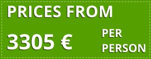 12 Day Irish Odyssey € price