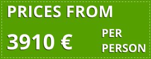 14 Day Jewels of Ireland Tour € price